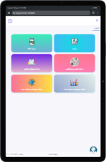 Galaxy-Tab-S7-5.22.201.182